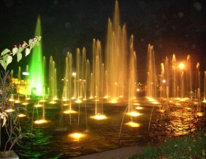 Mysore Garden